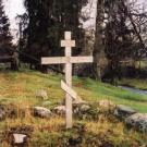 Место церкви Св. Николая Пророка в д. Куйтежа