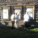 Выставка 2007г.
